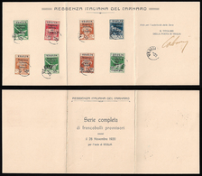 VEGLIA 1920 - Seconda Emissione Ed Espressi (5/10,E1/2), Perfetti, Usati Su Cartoncino Commemorativo... - Altri & Non Classificati