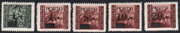 LITORALE SLOVENO SEGNATASSE 1945 - Prima Emissione, Tassello II Tipo (1/II/5/II), Gomma Originale, P... - Andere & Zonder Classificatie