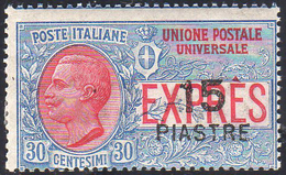 COSTANTINOPOLI ESPRESSI 1922 - 15 Pi. Su 30 Cent. Soprastampa Locale Più Grande (2), Gomma Originale... - Emissioni Generali