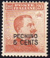 PECHINO 1917 - 8 Cent. Su 20 Cent. Soprastampato (5), Gomma Originale, Leggerissima Traccia Di Lingu... - Pechino