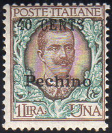 PECHINO 1918 - 40 Cent. Su 1 Lira (26), Gomma Integra, Perfetto.... - Peking