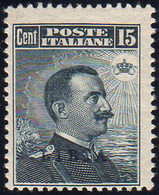 1912 - 15 Cent. Michetti, Soprastampa In Azzurro Nero (5A), Gomma Originale, Perfetto. Molto Raro E ... - Libia