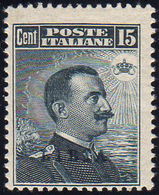 1912 - 15 Cent. Michetti, Soprastampa In Azzurro Nero (5A), Gomma Originale, Perfetto. Molto Raro E ... - Libië