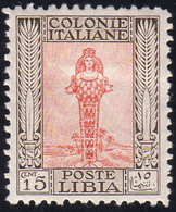 1926 - 15 Cent. Pittorica, Senza Filigrana, Dent. 11 (62), Gomma Originale, Perfetto.... - Libyen