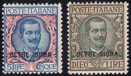 1925 - 5 E 10 Lire Soprastampati (14/15), Gomma Integra, Perfetti.... - Oltre Giuba