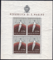 1955 - 250 Lire Ginnasta, Foglietto (17), Gomma Integra, Perfetto. Ferrario.... - Blocks & Kleinbögen