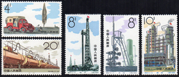 1964 - Petroleum Industry, Complete Set Of 5 (M.827/831), Original Gum, MNH, Perfect Conditions.... - Other & Unclassified