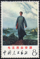 1968 - 8 C. Mao's Tables (Yv.1780,M.1025), O. G., MNH.... - Other & Unclassified