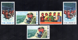 1969 - Mao Zedong's Ideas, Complete Set Of 5 (M.1039/1043), O.g., MNH.... - Sonstige & Ohne Zuordnung