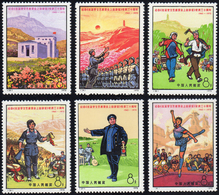 1972 - Propaganda, Complete Set Of 6 (M.1102/1107), Without Gum As Issued, Perfect Conditions.... - Altri & Non Classificati