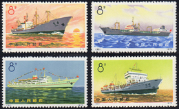 1972 - Boats, Complete Set Of 4 (M.1113/1116), Without Gum As Issued, Perfect Conditions.... - Sonstige & Ohne Zuordnung