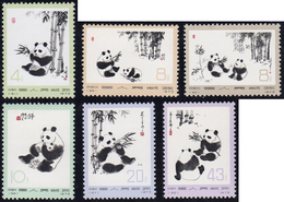 1973 - Panda, Complete Set (Yv.1869/1874,M.1126/1131), O. G., MNH.... - Sonstige & Ohne Zuordnung
