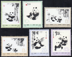 1973 - Panda, Complete Set (M.1126/1131), O. G., MNH.... - Andere & Zonder Classificatie