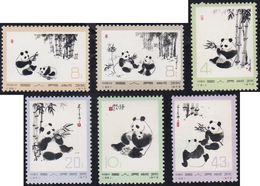 1972 - Giant Panda, Complete Set (M.1126/1131), O. G., MNH.... - Sonstige & Ohne Zuordnung