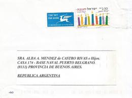 Argentina 1996 Israel Hanukkah UNTSO Peacekeeping Forces Military Outgoing Cover - Militaria