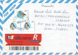 Argentina 1996 Sucursal Lebanon Liban UNTSO Peacekeeping Forces Military Registered Cover - Militaria