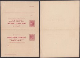 Cuba 1880 - EP Double  (DD)DC3074 - Vorphilatelie