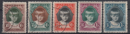 LUXEMBURG - Michel - 1929 - Nr 213/17 - Gest/Obl/Us - Oblitérés