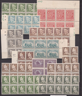 Denmark.  Big Size Of MNH, 4 To 10 Blocks, High Value - Neufs