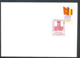 78813- SOCIALIST REPUBLIC NATIONAL DAY STAMP AND SPECIAL POSTMARKS ON COVER, 1981, ROMANIA - Storia Postale