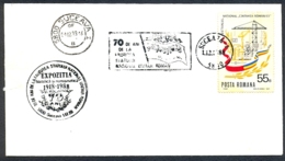 78814- GREAT UNION ANNIVERSARY, UNITARY STATE SPECIAL POSTMARKS ON COVER, FESTIVAL STAMP, 1988, ROMANIA - Storia Postale