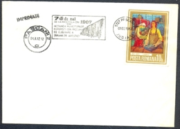 78815-1907 PEASANTS UPRISING ANNIVERSARY, RAILWAY WORKERS SPECIAL POSTMARKS ON COVER, PAINTING STAMP, 1982, ROMANIA - Cartas & Documentos