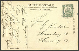 GERMAN WEST AFRICA: Postcard Franked With 4h. (Sc.23) And Sent To Germany On 14/FE/1910, VF - German South West Africa