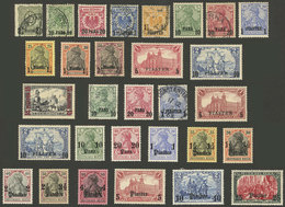 GERMANY - LEVANT: Lot Of Used Or Mint Stamps (some Without Gum), A Few With Minor Faults, Most Of Fine To VF Quality, Sc - Andere & Zonder Classificatie