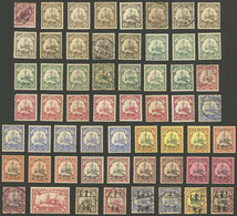 GERMANY - SAMOA: Lot Of Old Stamps, Used Or Mint (several Without Gum), Fine General Quality, Low Start! - Samoa