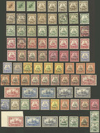 GERMANY - TOGO: Lot Of Old Stamps, Used Or Mint (several Without Gum), Fine General Quality, Scott Catalog Value Over US - Togo