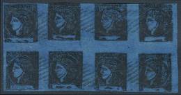 ARGENTINA: GJ.7, Dark Blue, Used Block With The 8 Types, Fine Quality, Rare! - Corrientes (1856-1880)