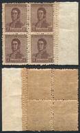 ARGENTINA: GJ.466, Block Of 4 With DOUBLE VERTICAL PERFORATION Variety, Excellent Quality! - Sonstige & Ohne Zuordnung