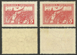 ARGENTINA: GJ.681, 5c. Revolution On Normal Paper (Dutch) And Another Uncatalogued Paper With Very Different Watermark W - Otros & Sin Clasificación