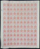 ARGENTINA: GJ.887A, 5c. San Martín Printed On GLAZED PAPER, Complete Sheet Of 100 Stamps, MNH But With Light Staining On - Otros & Sin Clasificación