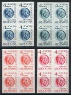 ARGENTINA: GJ.1288, 1964 Joaquín V. Gonzalez (teacher, Politicial, MASON And Philosopher), TRIAL COLOR PROOFS: 4 Differe - Altri & Non Classificati