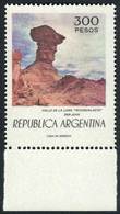 ARGENTINA: GJ.1761ASG, 1977/8 300P. Moon Valley Printed On FLUORESCENT Paper, PRINTED ON GUM Variety, Superb, Very Rare! - Andere & Zonder Classificatie