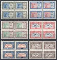 ARGENTINA: GJ.636/54, 1928 First Airmail Stamps Set, Birds, Complete Set Of 19 Values In Mint BLOCKS OF 4. Some With Lit - Aéreo