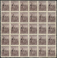 ARGENTINA: GJ.351, Large Block Of 30 Stamps, Mint No Gum, VF Quality, Catalog Value US$75. - Officials