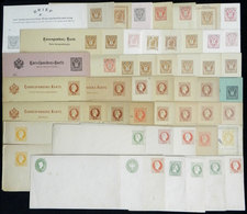 AUSTRIA: 53 Old Varied And Unused Postal Stationeries, Almost All Different, The General Quality Is Very Fine. Several O - Altri & Non Classificati