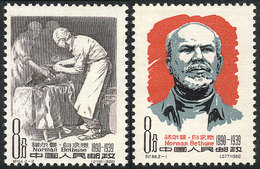 CHINA: Sc.538/539, 1960 Surgeon Dr. Norman Bethune, Set Of 2 Values, MNH, VF Quality, Catalog Value US$55. - Sonstige & Ohne Zuordnung