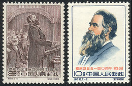 CHINA: Sc.540/541, 1960 Engels, Set Of 2 Values, MNH, VF Quality, Catalog Value US$95. - Altri & Non Classificati