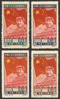 CHINA: Sc.31/34, 1950 Mao Tse-tung, Cmpl. Set Of 4 Values, ORIGINAL Set, MNH (issued Without Gum), VF Quality, Rare! Cat - Autres & Non Classés