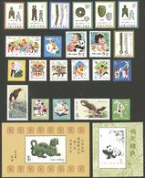 CHINA: Lot Of Modern Sets, Very Thematic, MNH And In General Of Excellent Quality, Good Opportunity! - Collections, Lots & Séries