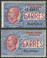 CHINA - ITALIAN OFFICES: Sc.E1/E2, 1917/8 Cmpl. Set Of 2 Values, Mint Very Lightly Hinged, Superb Quality! - Colecciones & Series