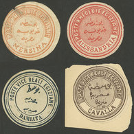 EGYPT: 4 Old Seals, One On Fragment, One With Defects And The Rest Of Fine To VF Quality! - Otros & Sin Clasificación