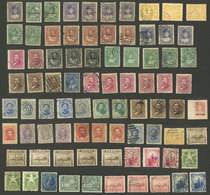 UNITED STATES - HAWAII: Interesting Lot Of Stamps, Most Used. Mixed Quality (some With Defects, Others Of Fine To Very F - Hawaii