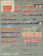 FRANCE: Stockbook With Stock Of Old Stamps, It Comes From An Old Stamp Shop In Buenos Aires (Filatelia Gosse), It Includ - Collezioni