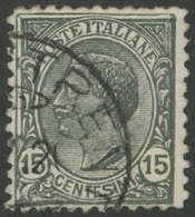 ITALY: Sc.96, MILANO FORGERY (Sassone F108), Used, VF Quality! - Unclassified