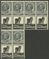 ITALY: ADVERTISING STAMP Sassone 3, 15c. With Label "Cordial Campari", MNH Block Of 6, VF Quality (one Stamp With Small  - Unclassified