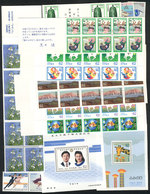 JAPAN: Lot Of Modern Stamps And Souvenir Sheets, Unmounted, Face Value Yen 8,767 (approx. US$83), LOW START! - Verzamelingen & Reeksen